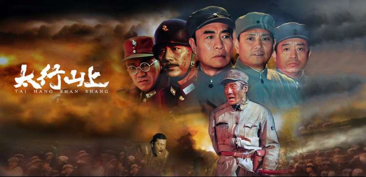 鬼灭之刃便当动漫首屏焦点图