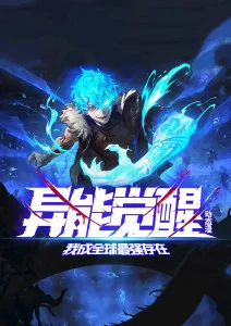 海贼王动漫卡片配图
