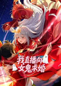 命运石之门动漫卡片配图